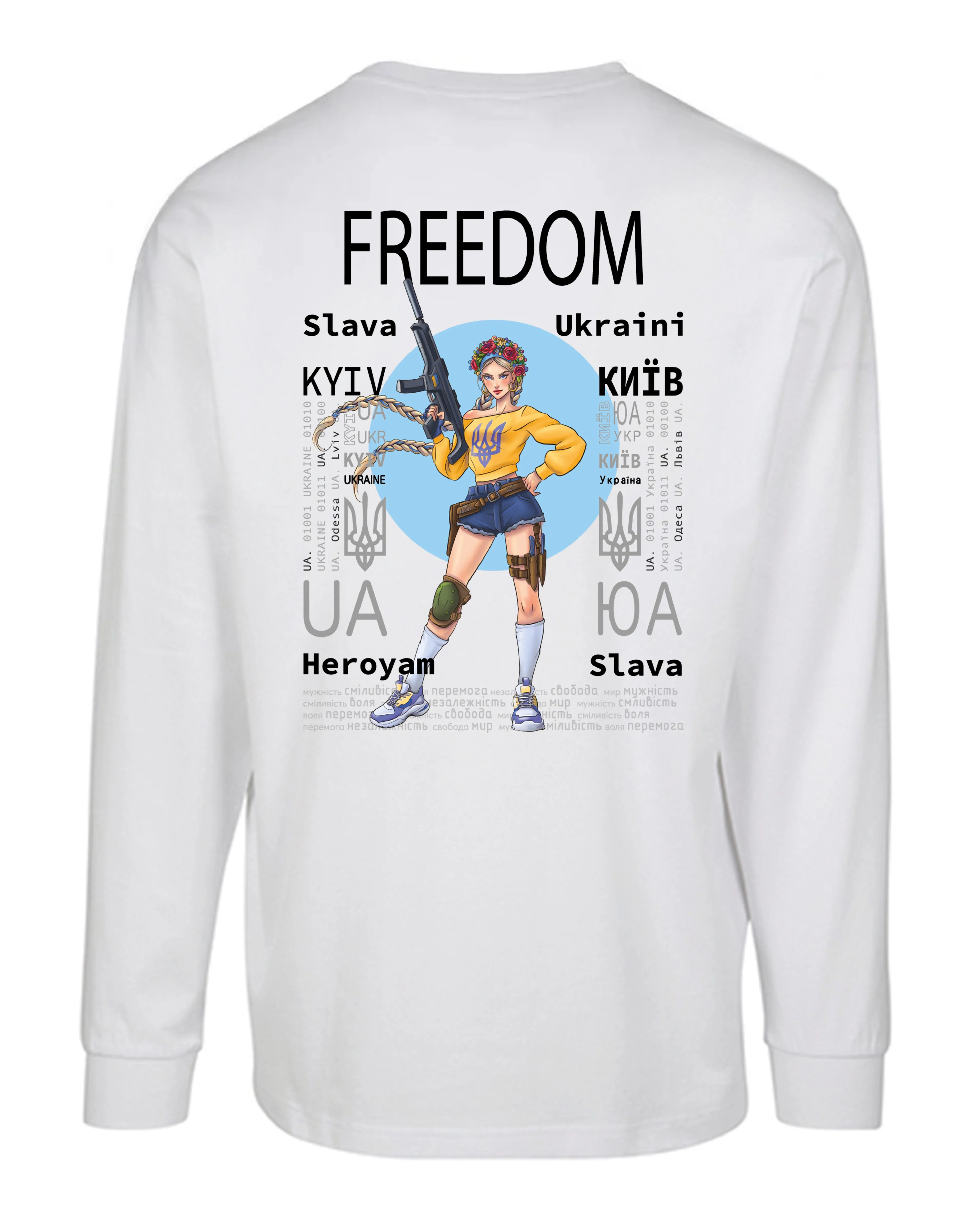 LONGSLEEVE - FREEDOM - СВОБОДА
