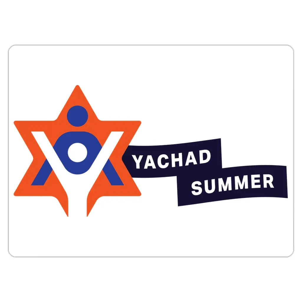 Yachad Summer Magnet